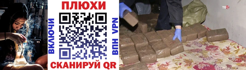 купить наркотик  Ангарск  ГАШ AMNESIA HAZE 