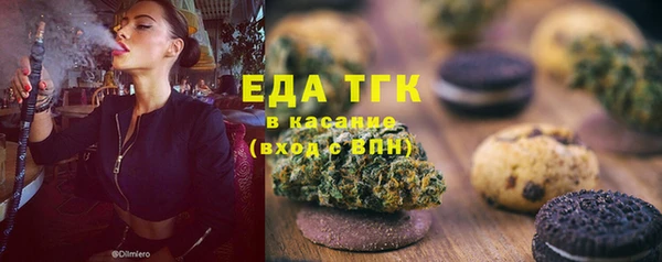 PSILOCYBIN Остров