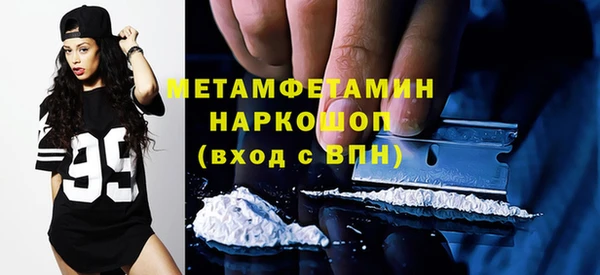 PSILOCYBIN Остров