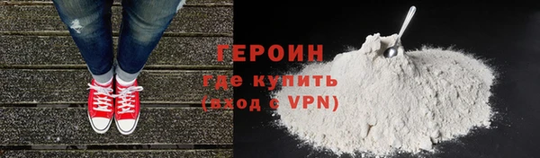 PSILOCYBIN Остров