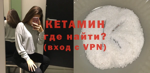 PSILOCYBIN Остров