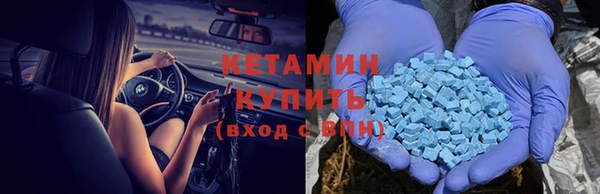 PSILOCYBIN Остров