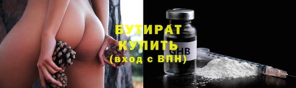 PSILOCYBIN Остров