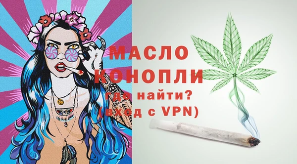PSILOCYBIN Остров