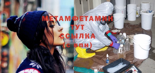 PSILOCYBIN Остров