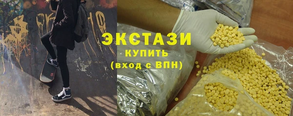 PSILOCYBIN Остров