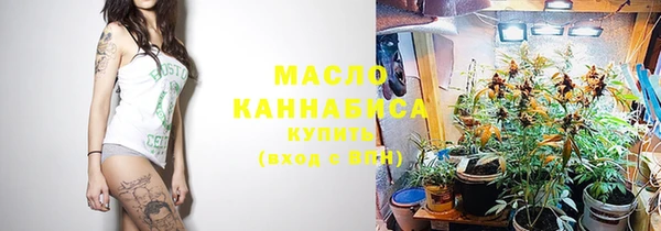 PSILOCYBIN Остров