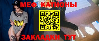 мескалин Апрелевка