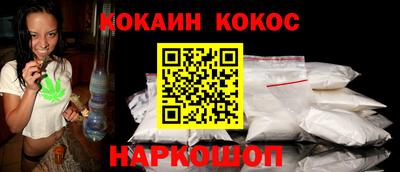 тгк Аргун