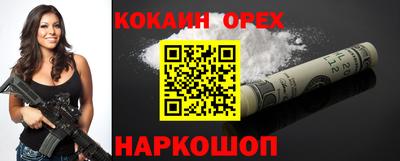 мескалин Апрелевка