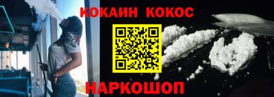 тгк Аргун