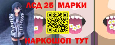 тгк Аргун