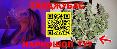 мескалин Апрелевка