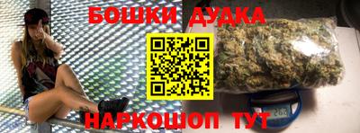 тгк Аргун
