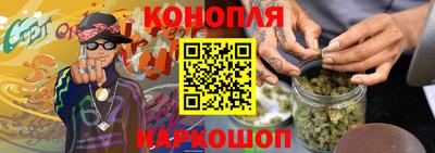 тгк Аргун