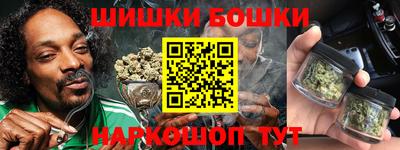 тгк Аргун