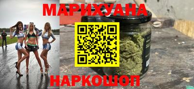 тгк Аргун