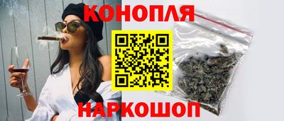 тгк Аргун
