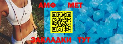 мескалин Апрелевка