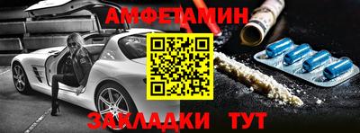 тгк Аргун