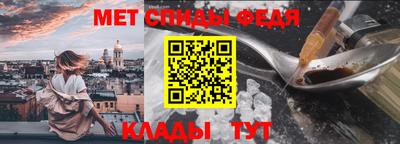 тгк Аргун