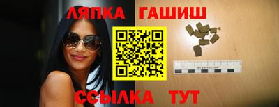 меф VHQ Азнакаево