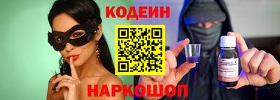 мескалин Апрелевка