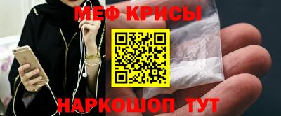 ПСИЛОЦИБИНОВЫЕ ГРИБЫ Абакан