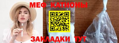 мескалин Апрелевка
