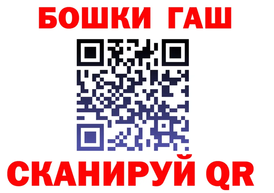 А ПВП VHQ зеркало маркетплейс МЕГА Ангарск
